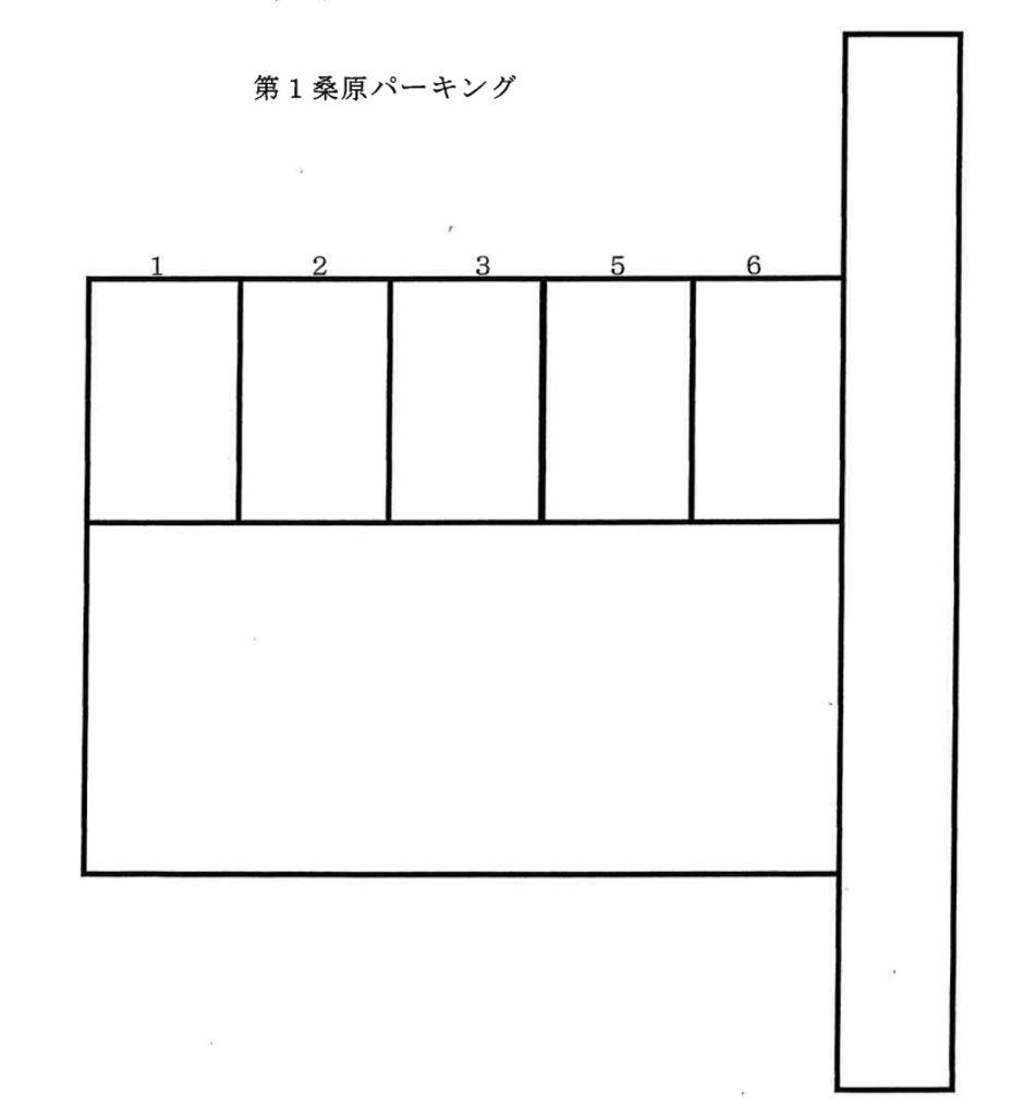 駐車場画像1枚目