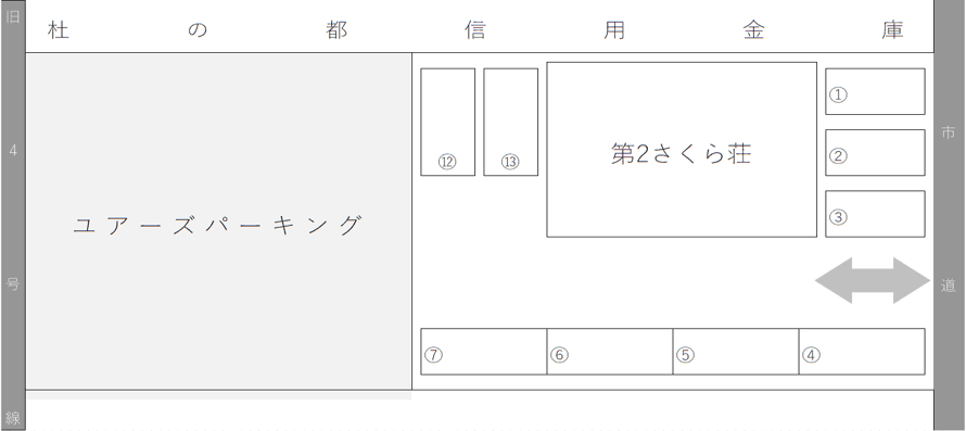 駐車場画像1枚目