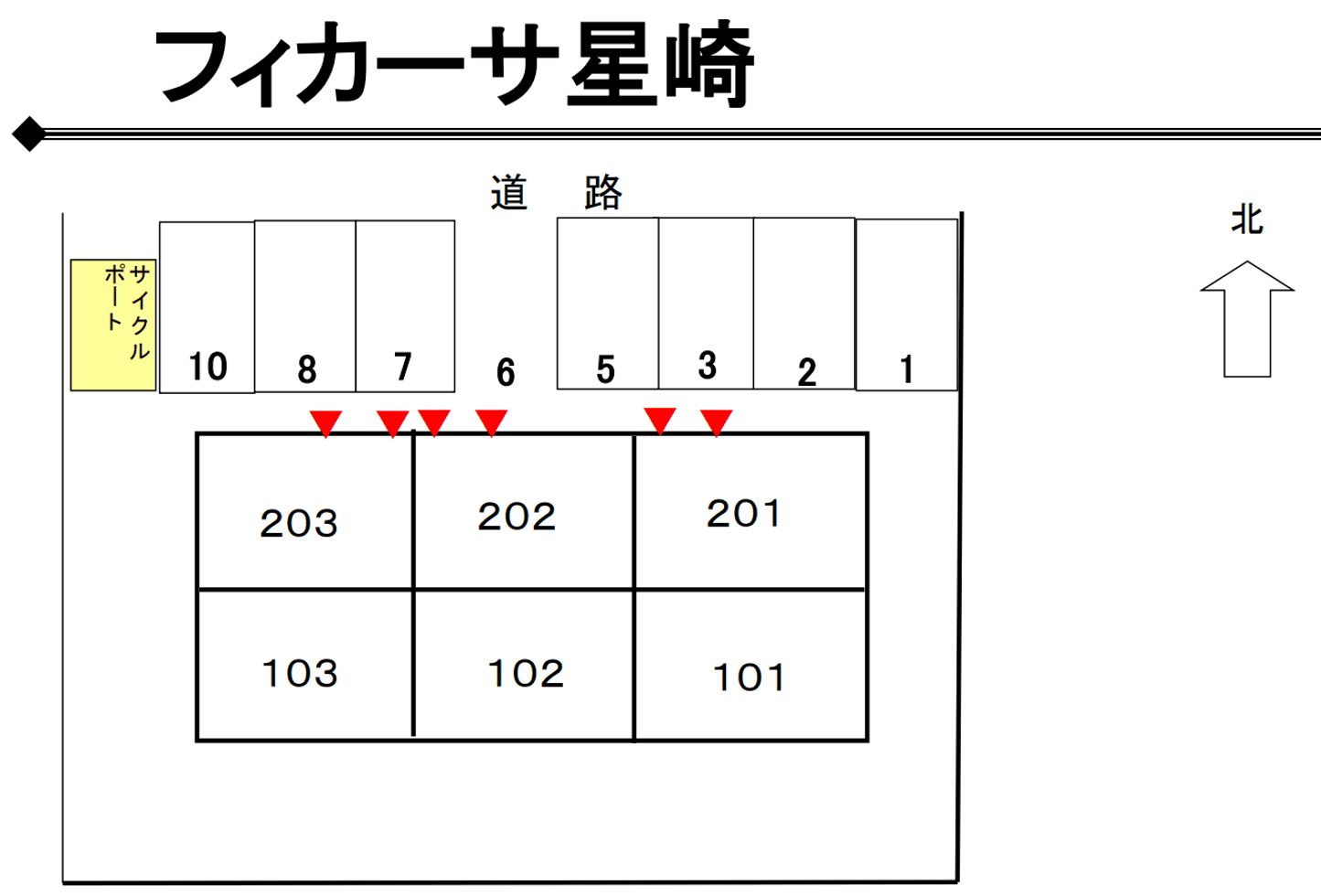 駐車場画像1枚目