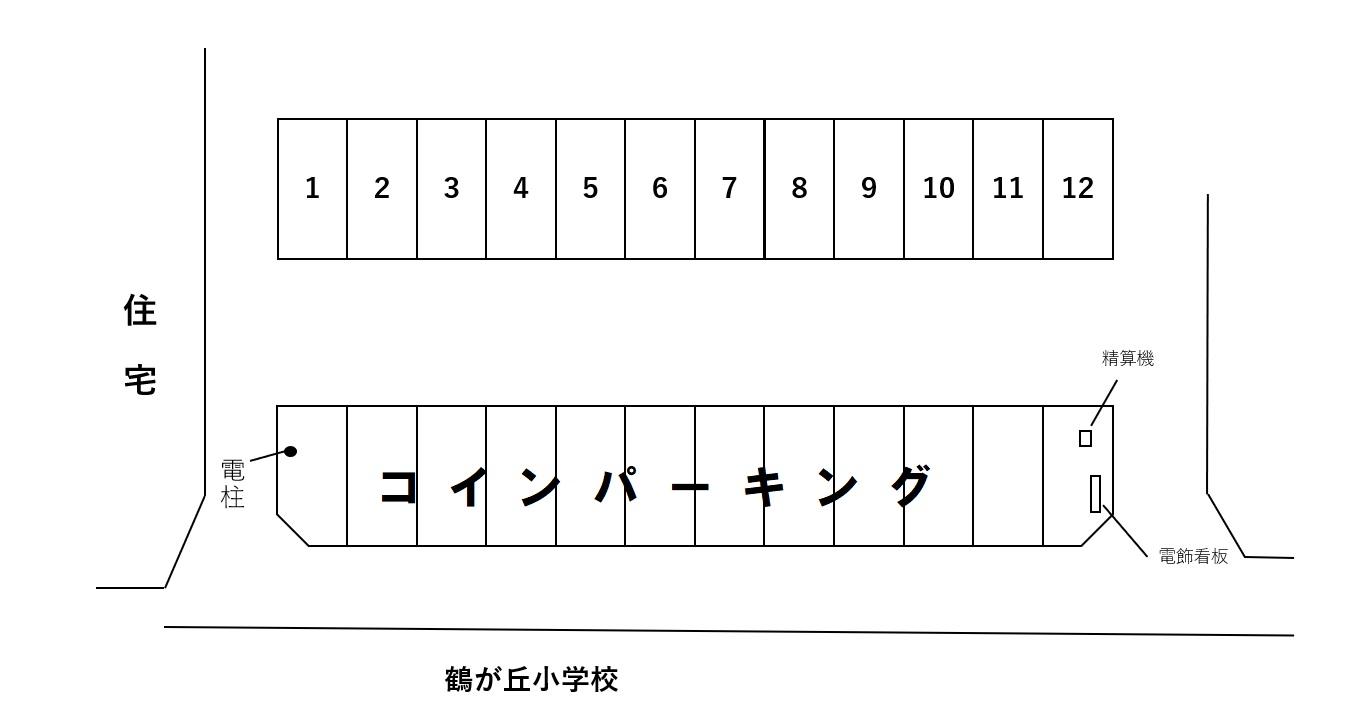 駐車場画像1枚目