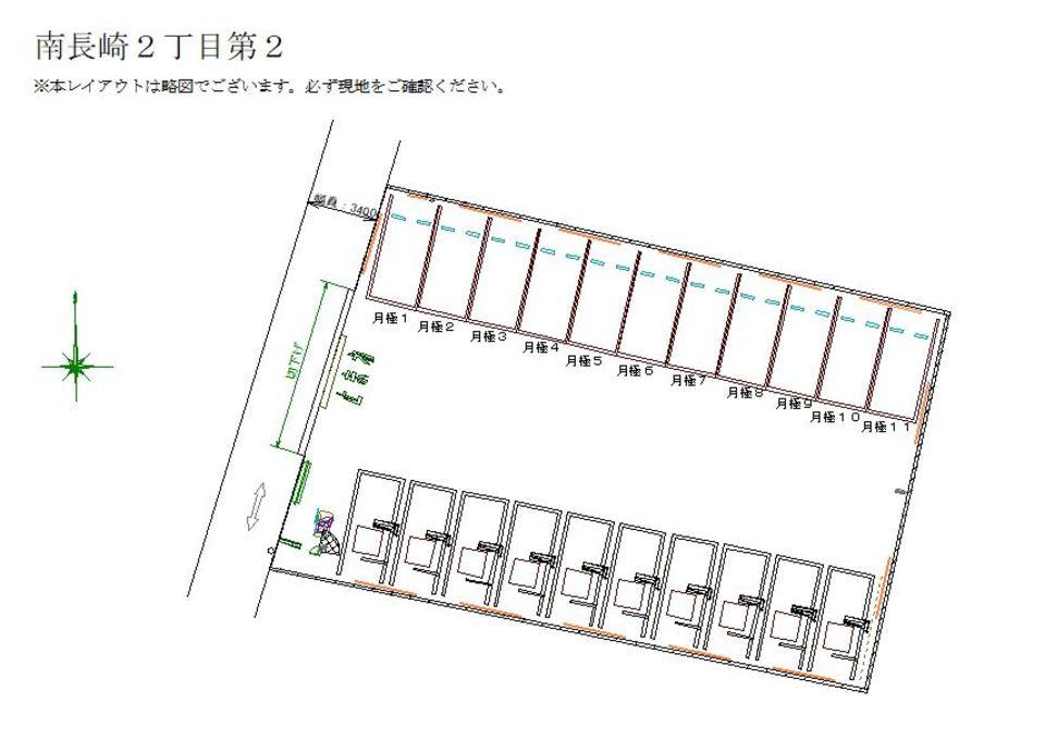 駐車場画像2枚目