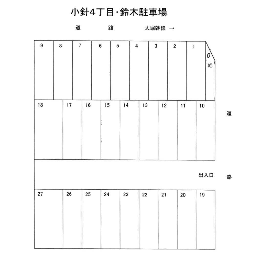 駐車場画像1枚目