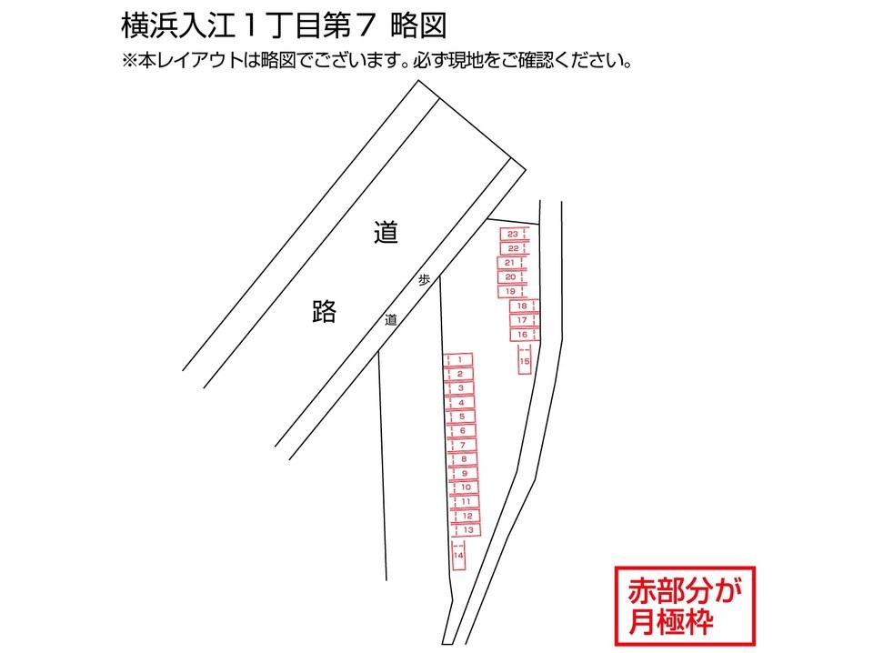 駐車場画像1枚目