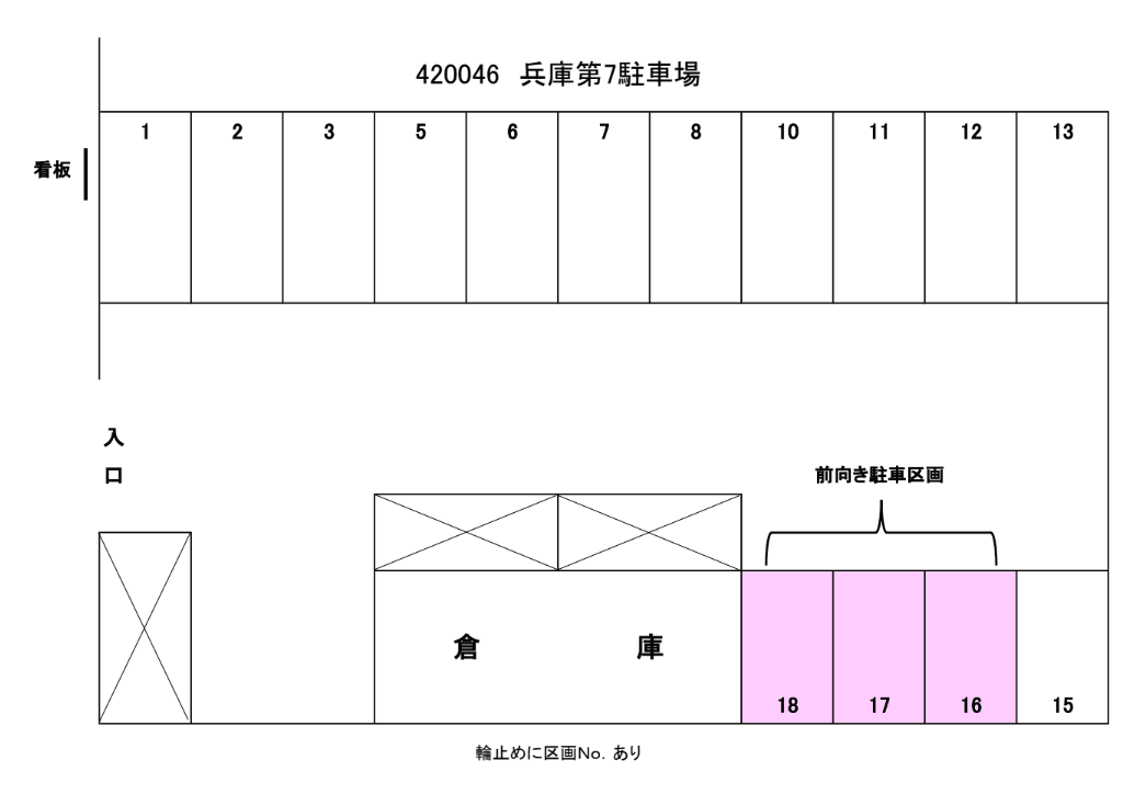 駐車場画像1枚目