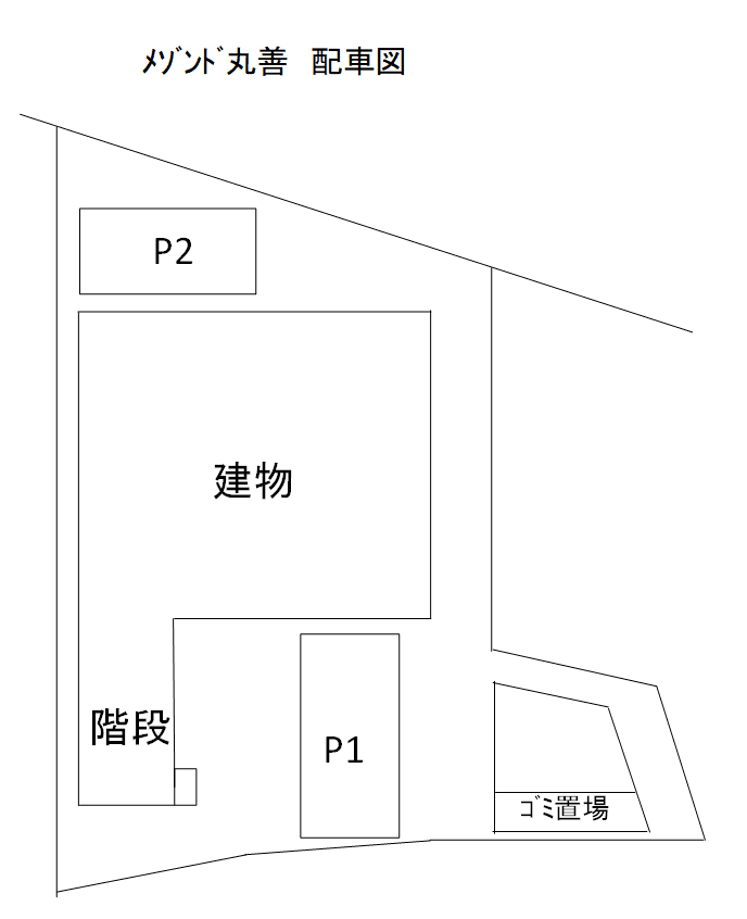 駐車場画像2枚目