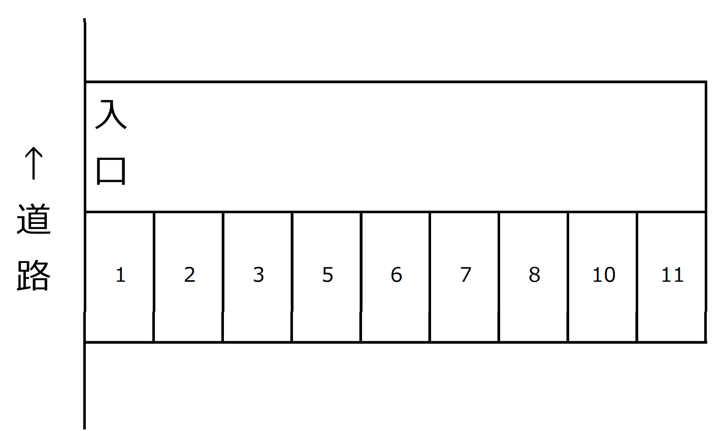 駐車場画像2枚目