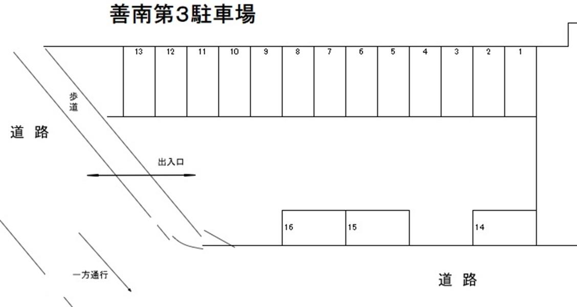 駐車場画像1枚目