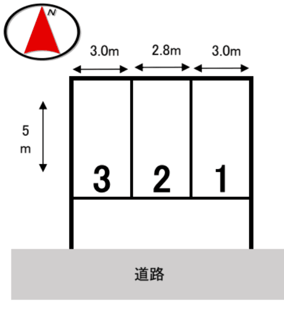 駐車場画像2枚目