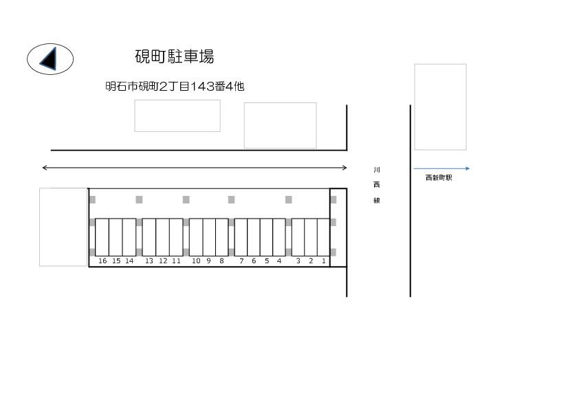 駐車場画像1枚目