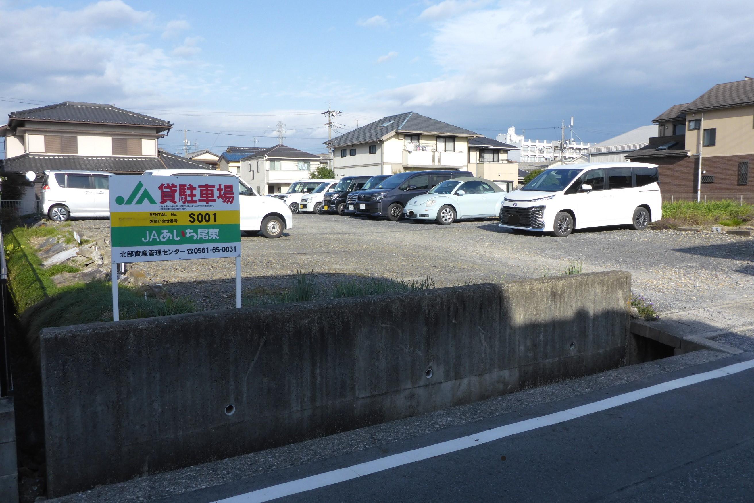 駐車場画像1枚目