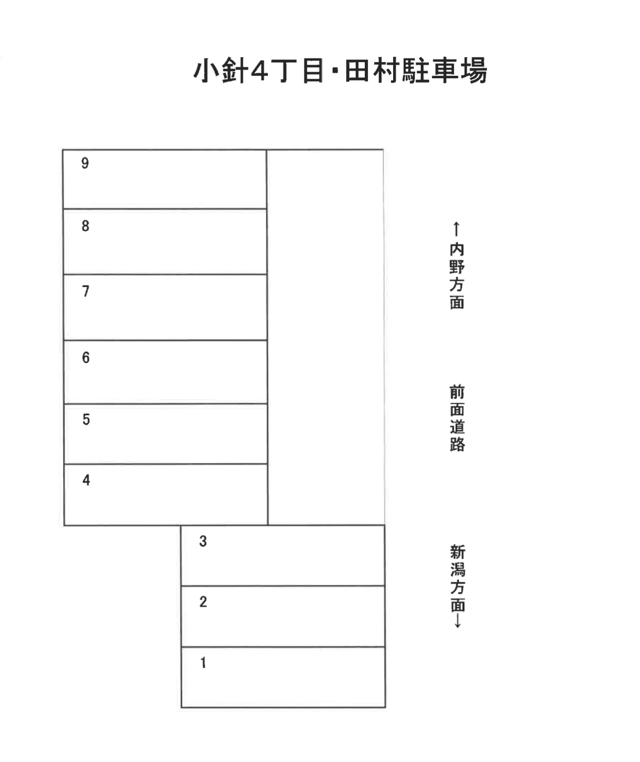 駐車場画像3枚目