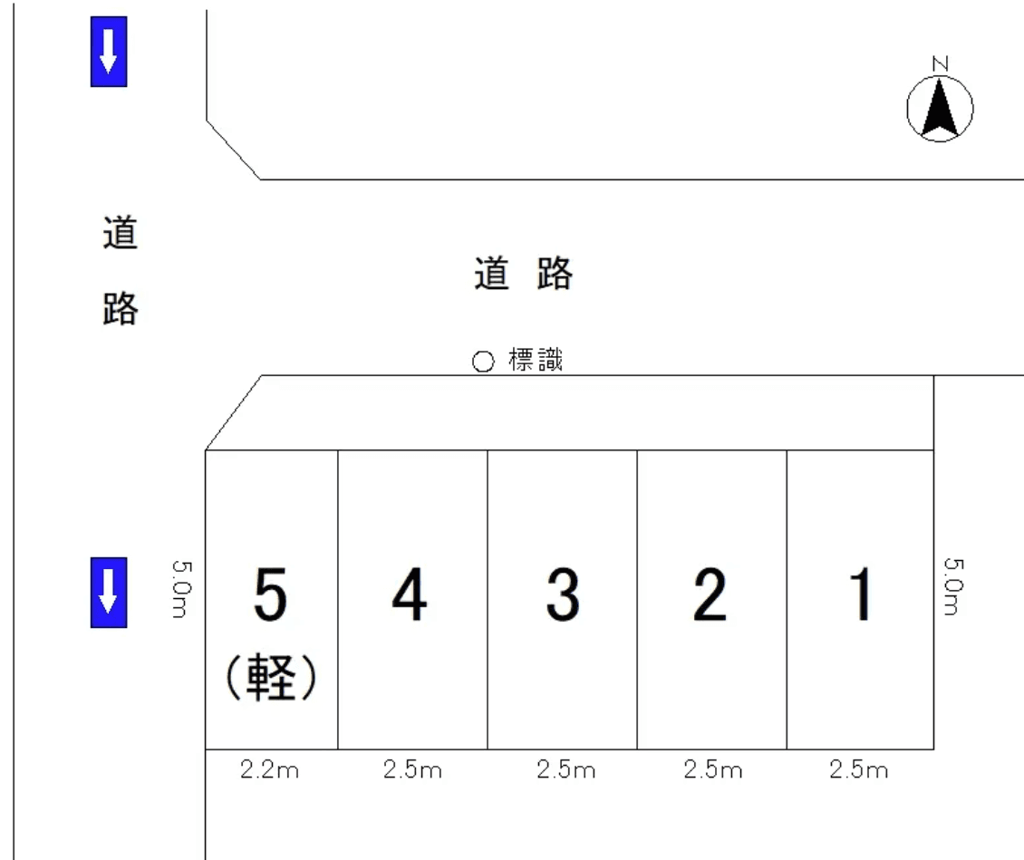 駐車場画像1枚目