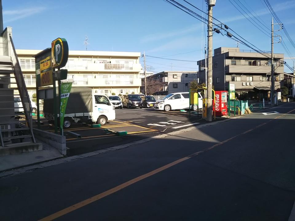 駐車場写真