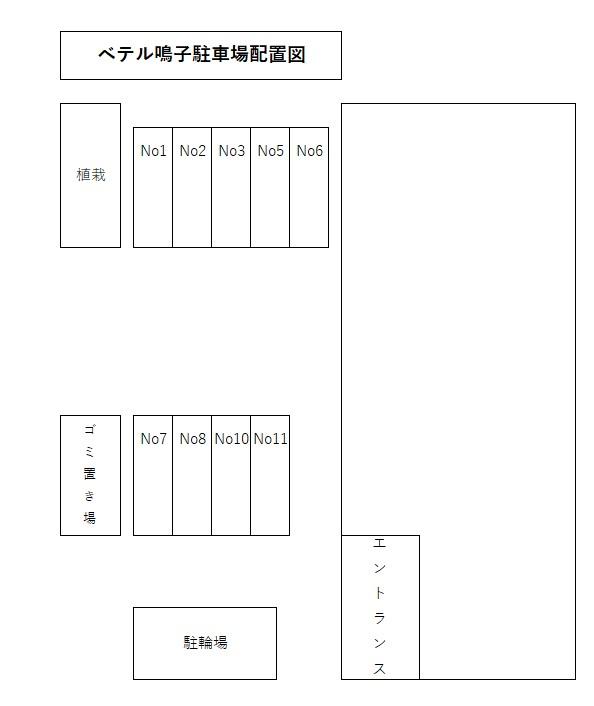 駐車場画像1枚目