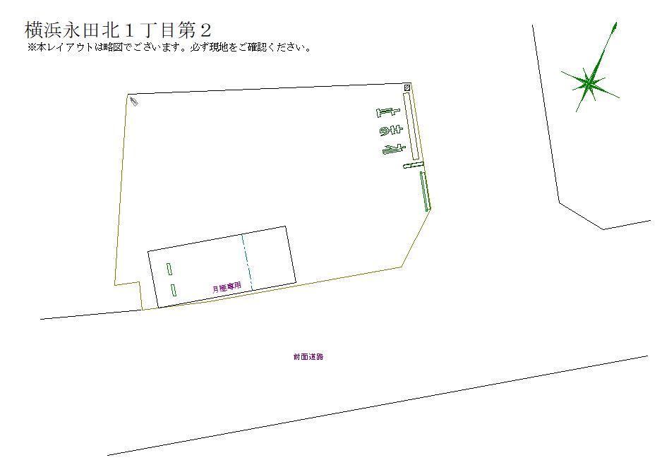 駐車場画像2枚目