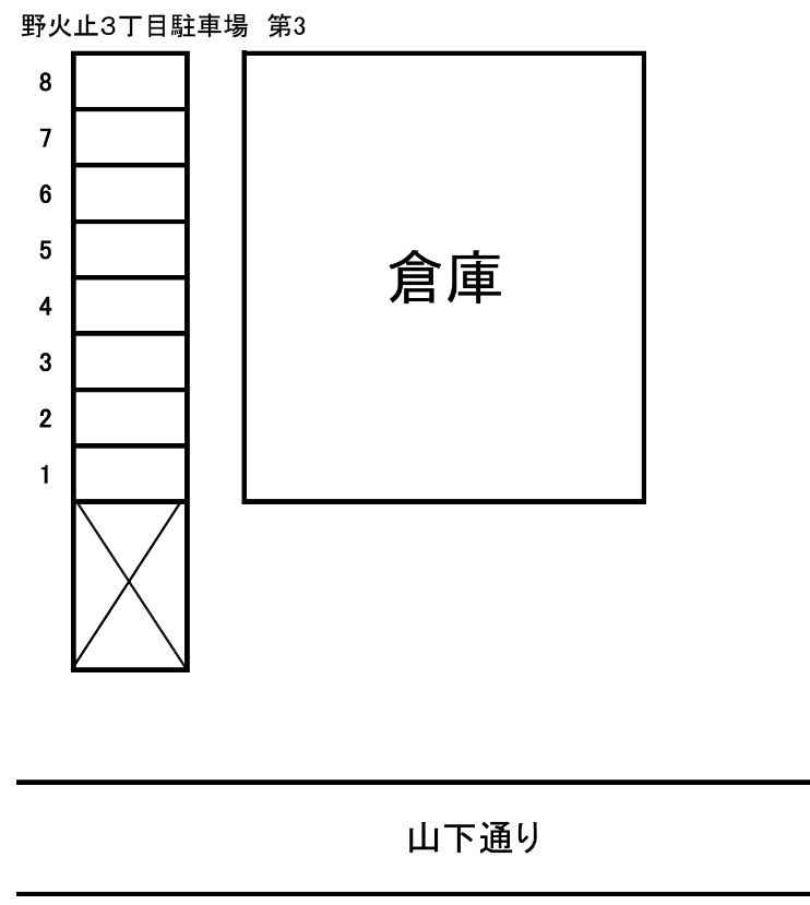 駐車場画像4枚目