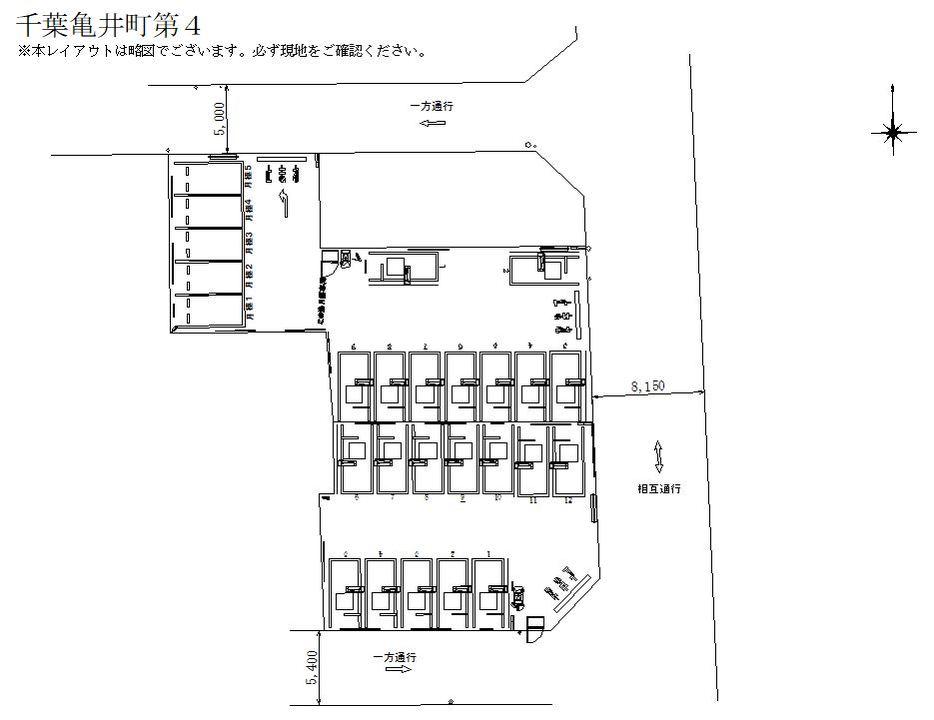 駐車場画像2枚目