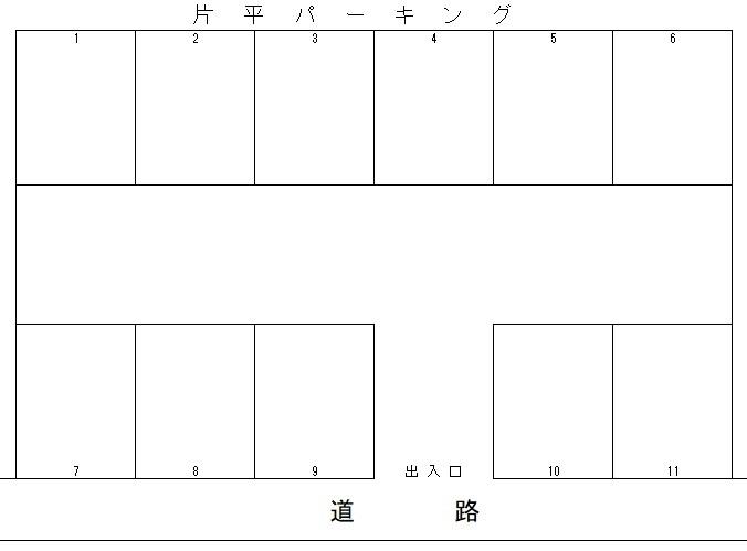 駐車場画像3枚目