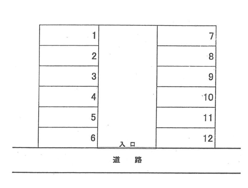 駐車場画像1枚目