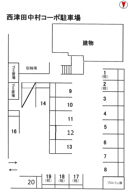 駐車場画像1枚目