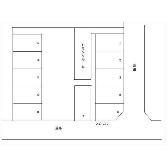 駐車場画像