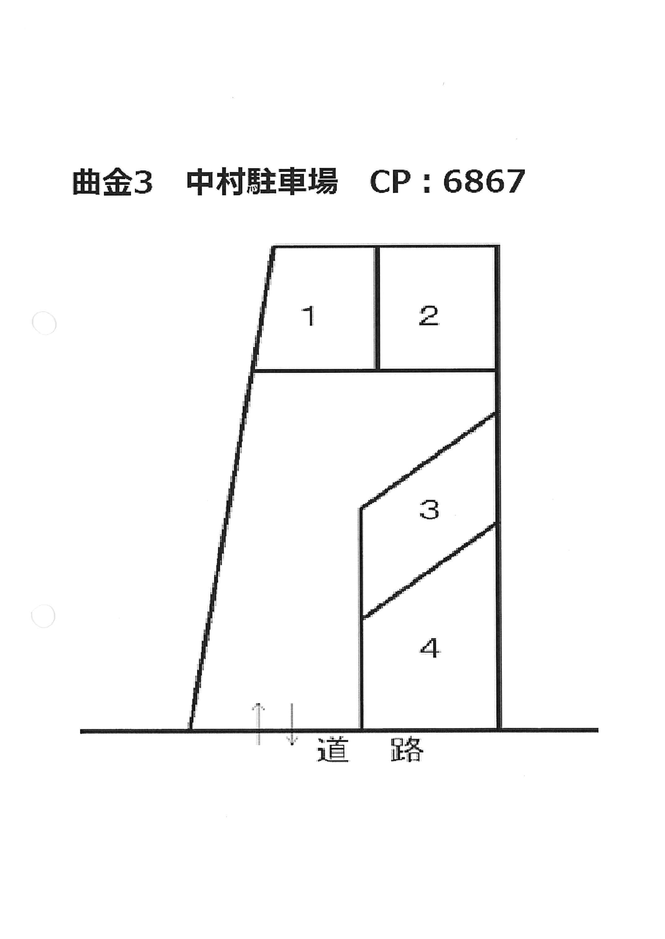 駐車場画像1枚目