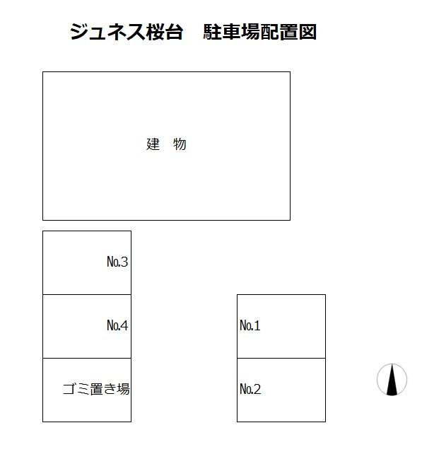 駐車場画像1枚目