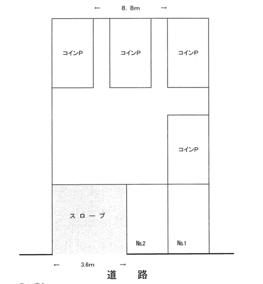 駐車場画像2枚目