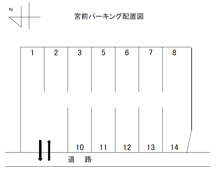 駐車場画像1枚目