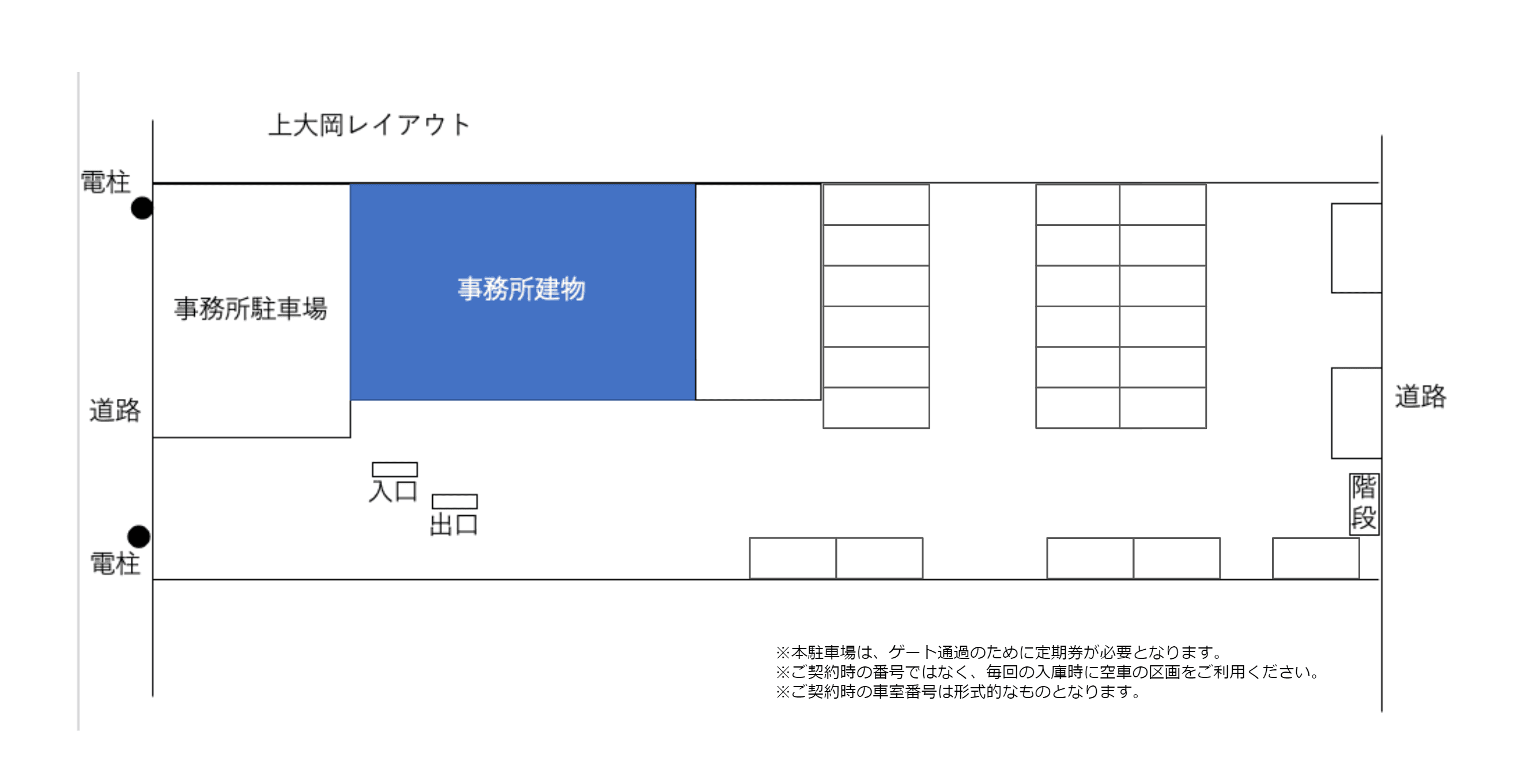 駐車場画像1枚目