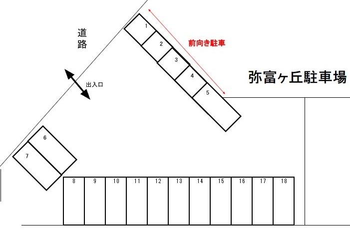 駐車場画像1枚目