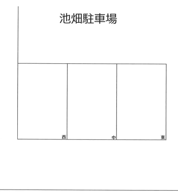 駐車場画像1枚目