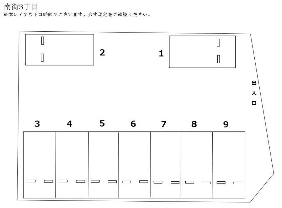 駐車場画像2枚目