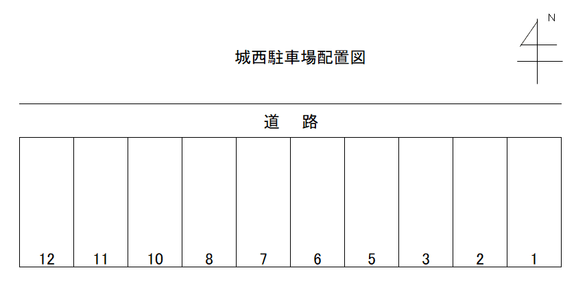 駐車場画像2枚目