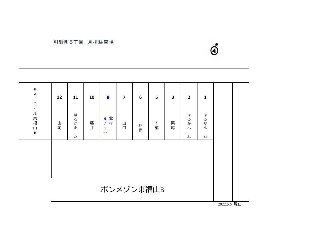 駐車場画像1枚目