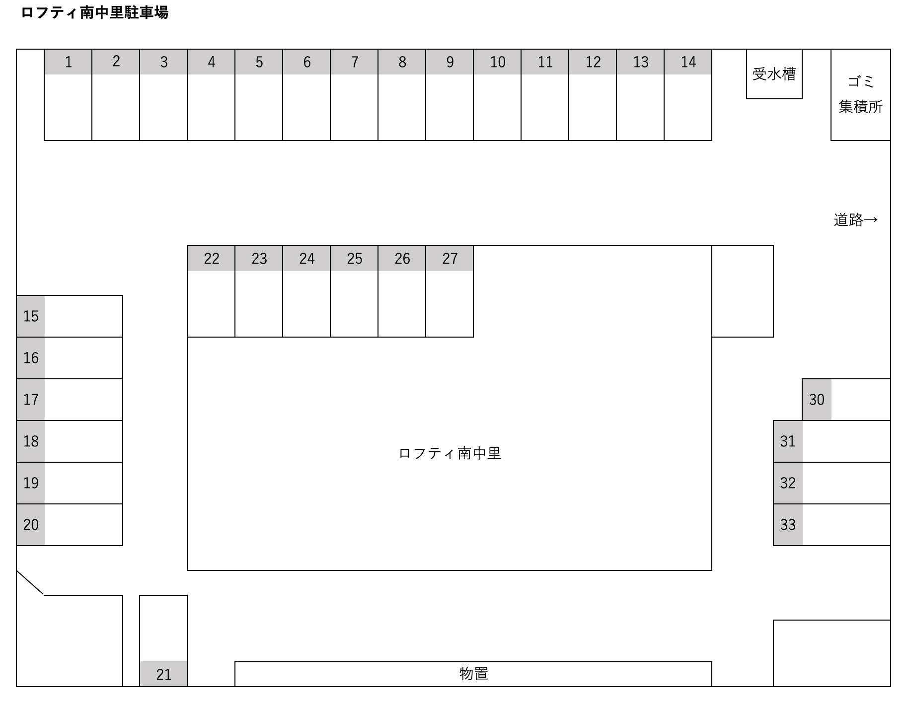 駐車場画像1枚目