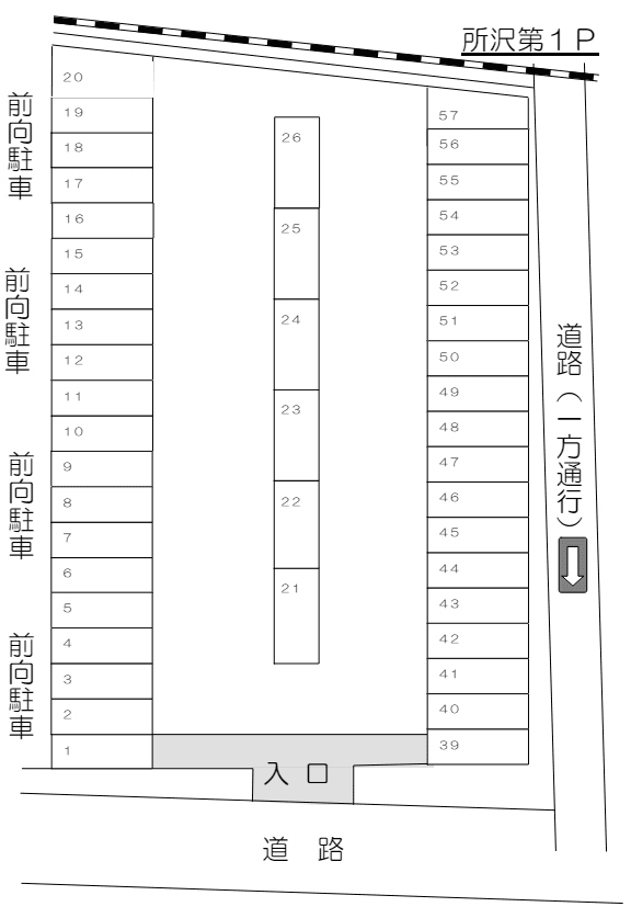 駐車場画像1枚目