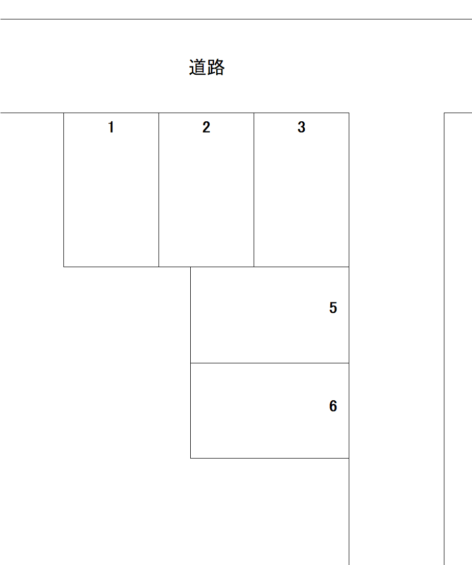 駐車場画像1枚目