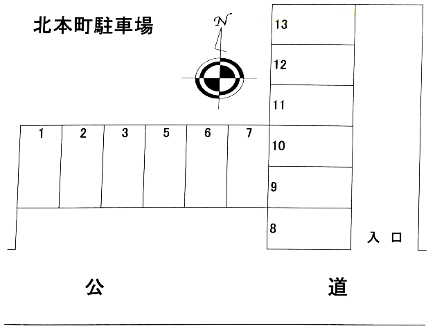 駐車場画像2枚目