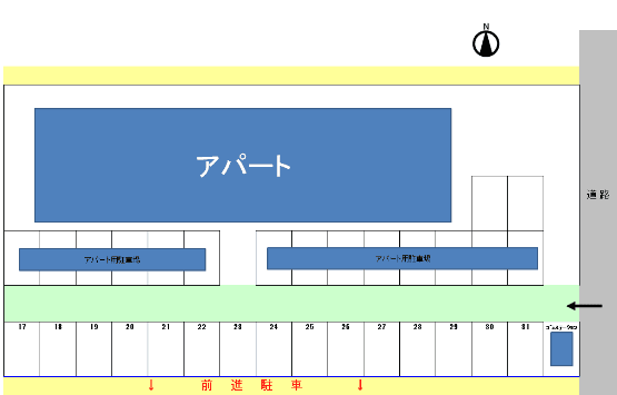 駐車場画像1枚目