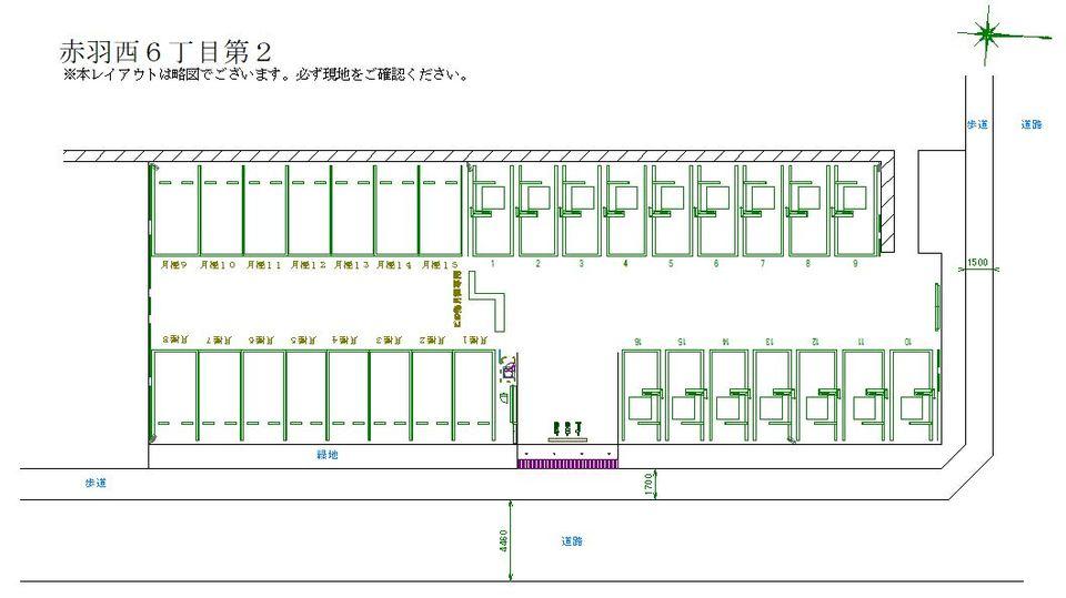 駐車場画像2枚目