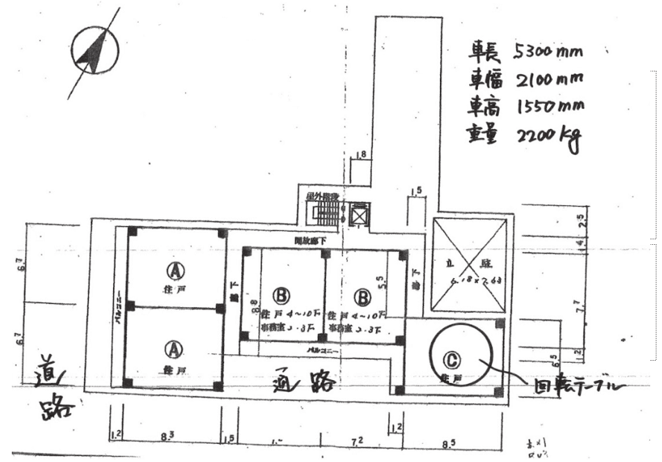 駐車場画像1枚目