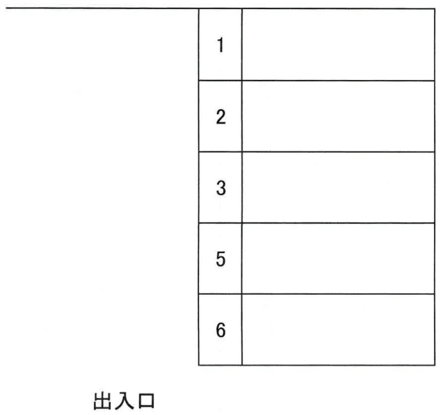 駐車場画像1枚目