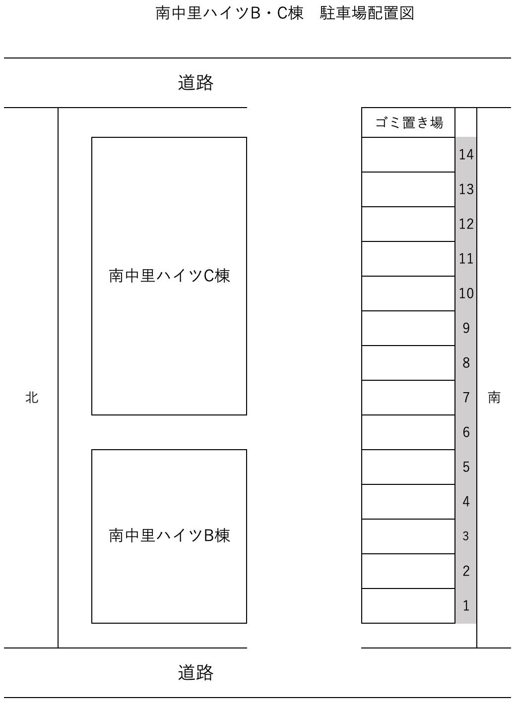 駐車場画像1枚目