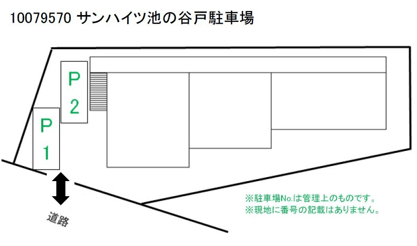 駐車場画像1枚目