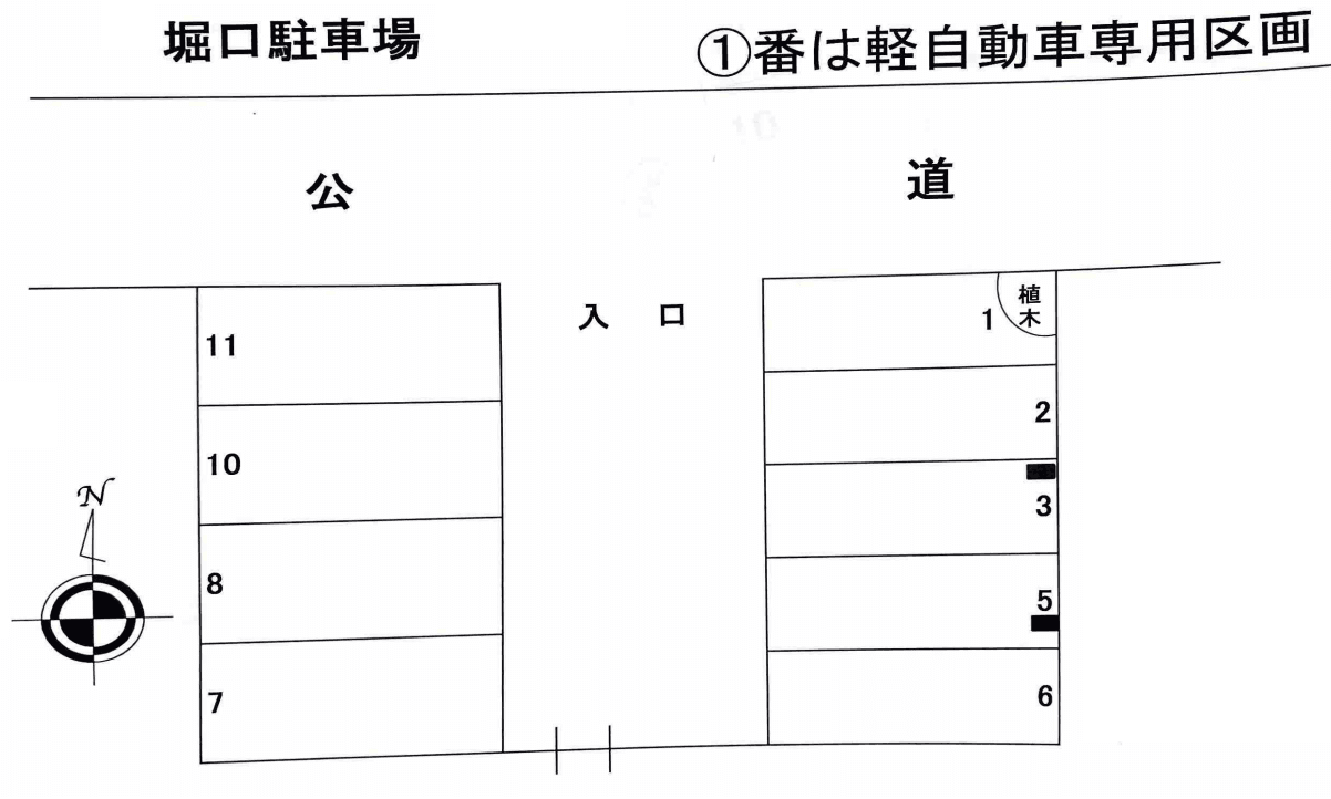 駐車場画像2枚目