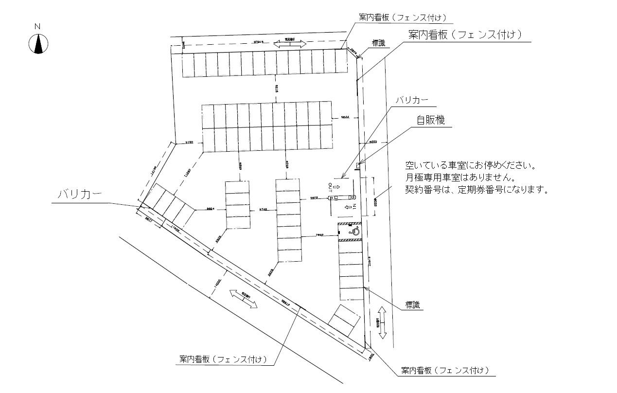 駐車場画像