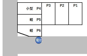 駐車場画像4枚目