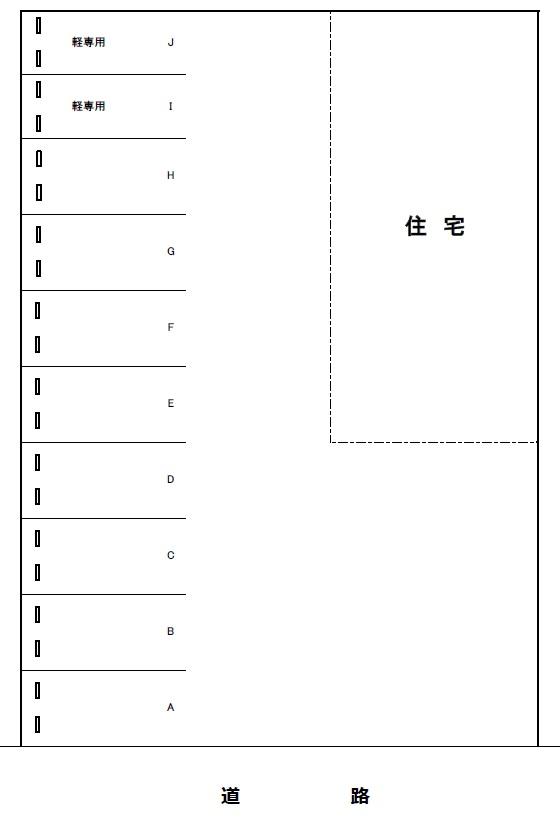 駐車場画像4枚目