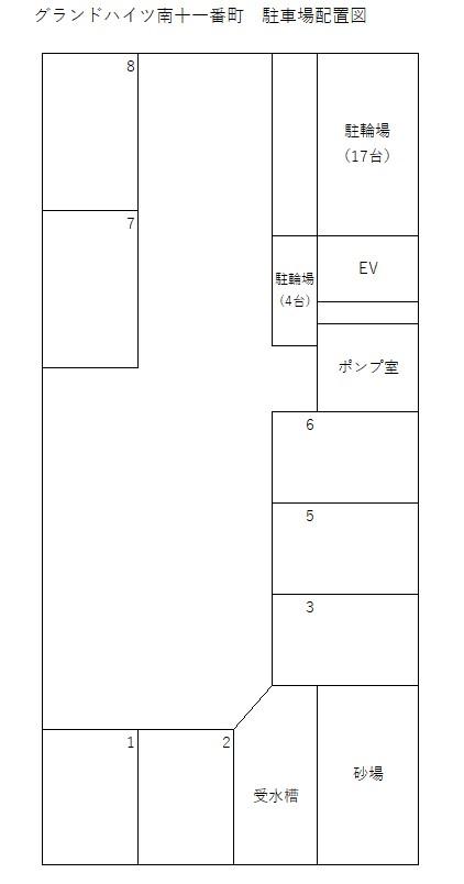 駐車場画像1枚目